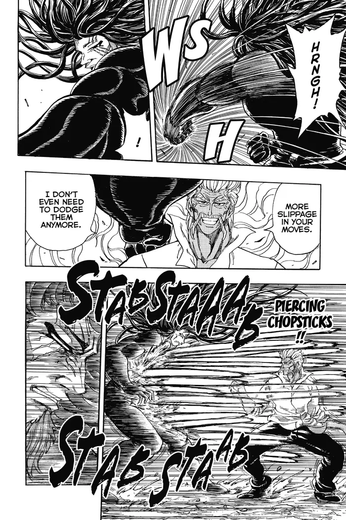 Toriko Chapter 248 image 14_optimized